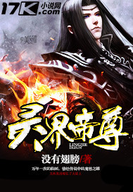 多喝白开水最新小说