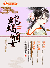 陆隐全文免费阅读小说