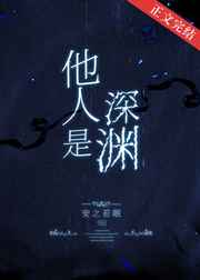 盛晚烟顾廷枭带着空间穿七零磕着瓜子混日子免费阅读全文