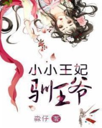 陈念之吕云澜小说最新章节免费阅读