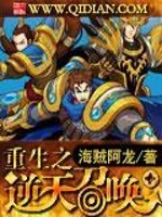 人道大圣免费阅读无弹窗