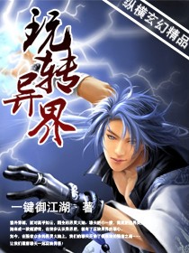 陆叶无删减完整版