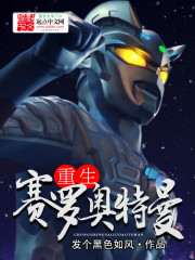 秦阳林霜舞高手下山我的绝色总裁未婚妻免费阅读全文