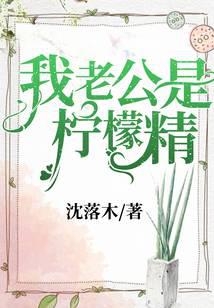 灰小猪最新小说