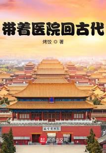 罗天蓝秀儿免费阅读无弹窗