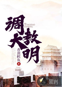 司夜云轩辕靖全本免费阅读