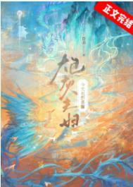 遍地都是技能树