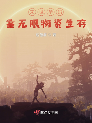 林北钱苏苏小说最新章节免费阅读