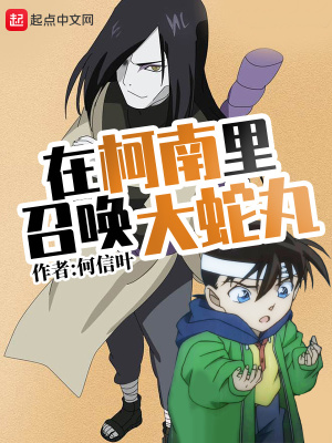 离职后我怀了前上司的孩子卫颜冷夜霆