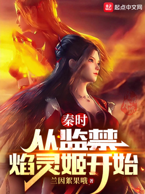 大圣归来，我孙悟空誓必屠尽神佛！