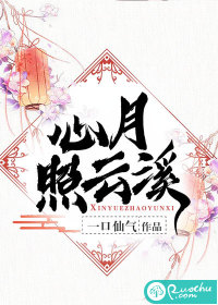 快穿：虐文女主好像有那个大病