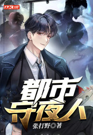 苏熙凌久泽小说全文免费阅读