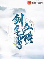 天命仙骨女相师