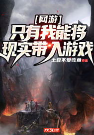 乖！宝宝疼我！被冷冰冰大佬诱哄