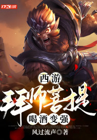 惊悚国运，小老太太坏的很