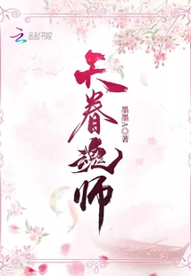 特种兵的心尖宠