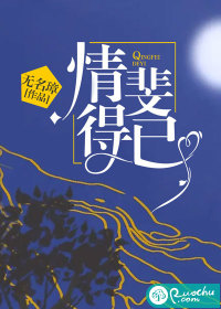 明撩！暗宠！空降老公超给力