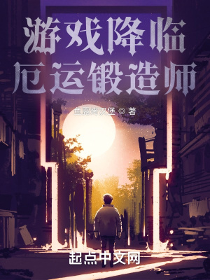 穿成男主的恶毒前女友