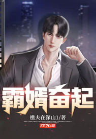 穿越成极品恶婆婆，我靠空间洗白