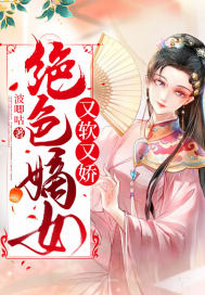 殷念元辛碎免费阅读完整版