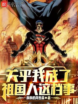 朱允熥赵宁儿全文免费