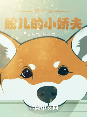 刘嚣齐冬雪塔尼娅的小说免费阅读