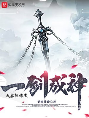 暖心甜妻陵总免费阅读