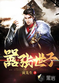 不朽天帝最新章节