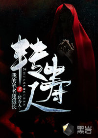 白舌新书重生前妻太撩人陆爷追妻火葬场