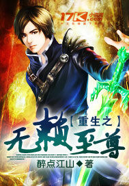 叶笙陆庭洲重生前妻太撩人陆爷追妻火葬场最新章节在线阅读