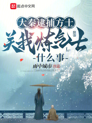 李显冬儿卫宓小说最新章节免费阅读