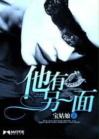 叶云辰萧妍然小说