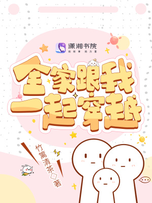 许辰苏芸免费阅读全文最新章节