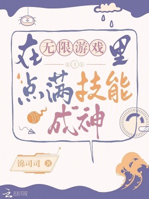 陈浩章梅叶心仪百度小说全文免费阅读