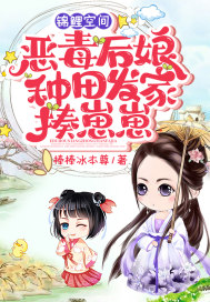 沈烈张静修小说全文免费阅读完整版