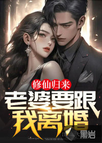 北派盗墓笔记番外