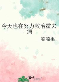 凌天林婉芸小说叫什么名字