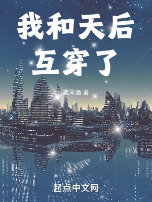 关麟关羽小说全文免费阅读