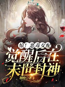 小说三国关家逆子龙佑荆襄免费阅读