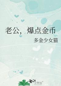 原点序列停更了吗