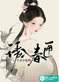 我祖父是朱元璋最新免费章节