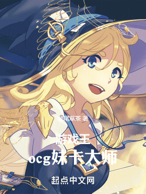 叶芷萌厉行渊小说全文免费阅读