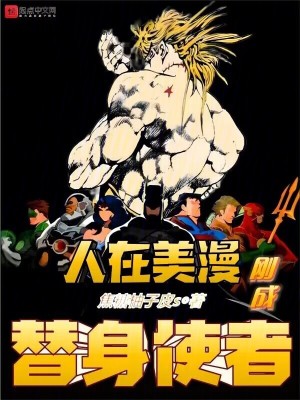 傲世神龙为什么不写了