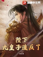 混沌天帝诀楚剑秋柳天瑶小说