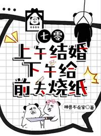 李沐尘林曼卿小说最新章节免费阅读