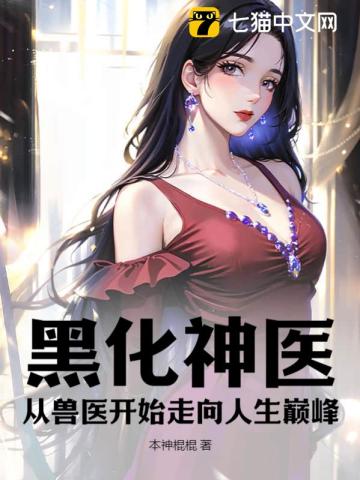 吞噬古帝小说无删减免费阅读