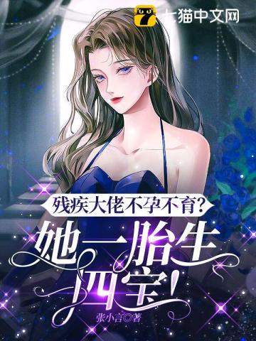 龙尘九星霸体诀免费阅读全文