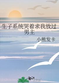 三国关家逆子龙佑荆襄小说吧