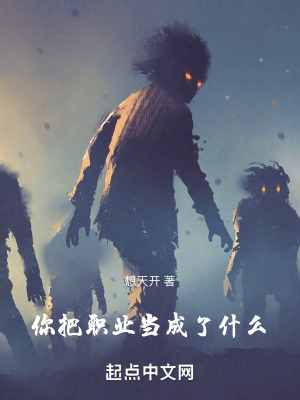 三国关家逆子龙佑荆襄完整版免费阅读