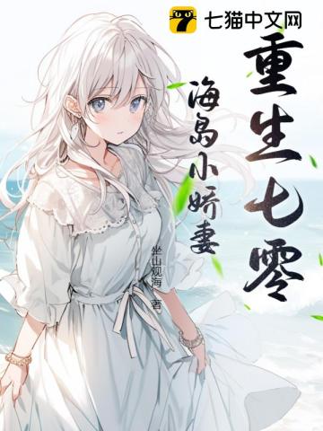 关麟关羽的小说全文免费阅读无弹窗